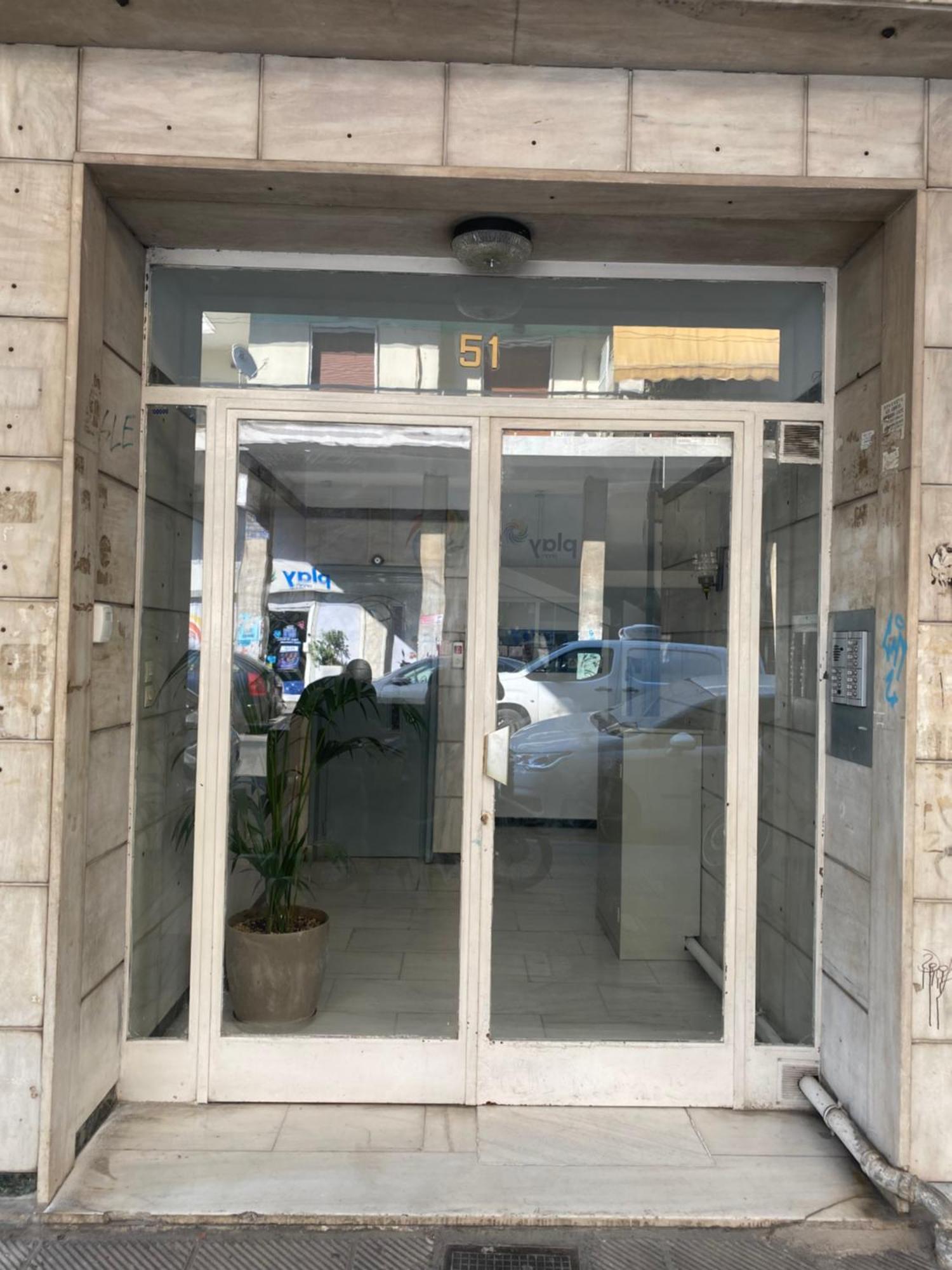 דירה Centre Acropolis 